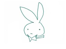 Miffy Mansion